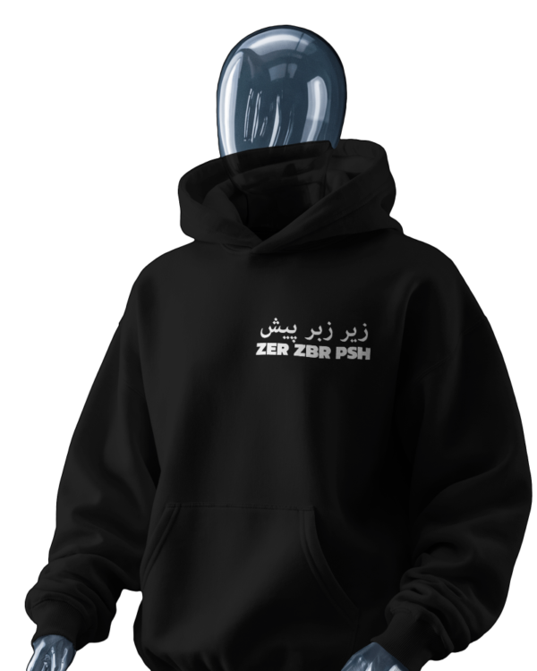 Brand Essential Relaxed Fit Hoodie - Image 2