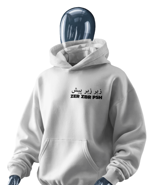 Brand Essential Relaxed Fit Hoodie