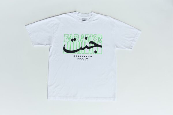 Paradise - جنت Tee